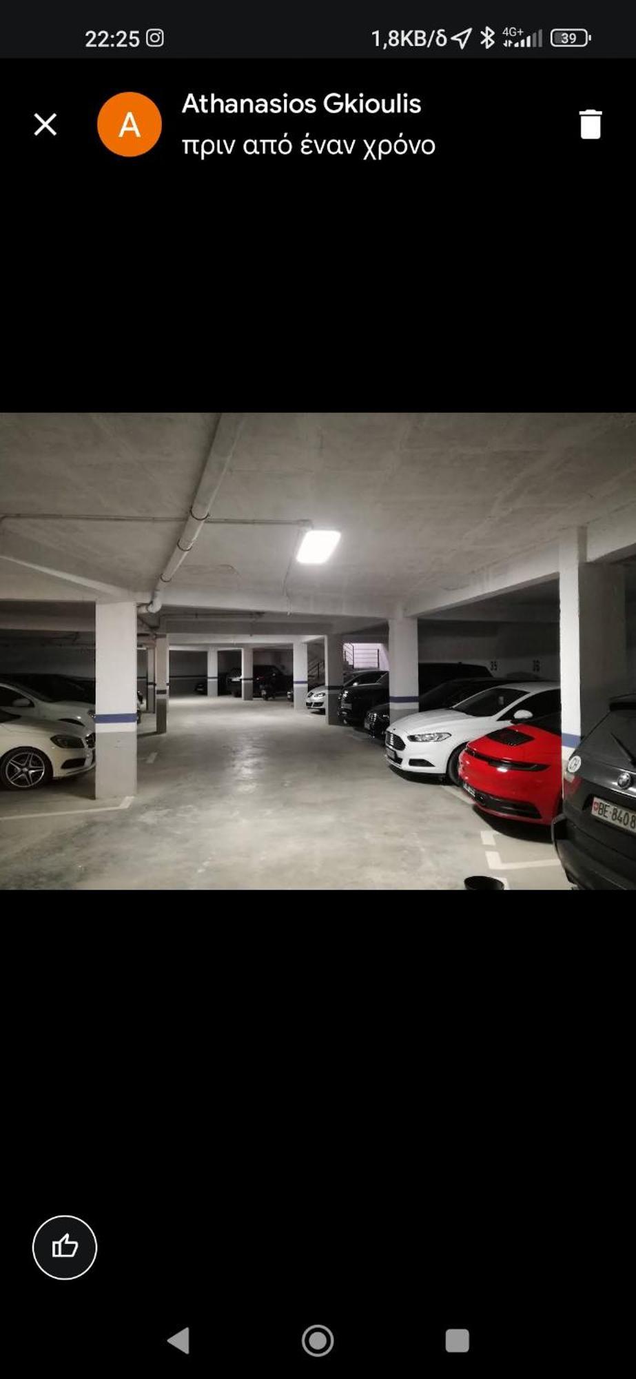 Artemis Beach House Vlore Luaran gambar